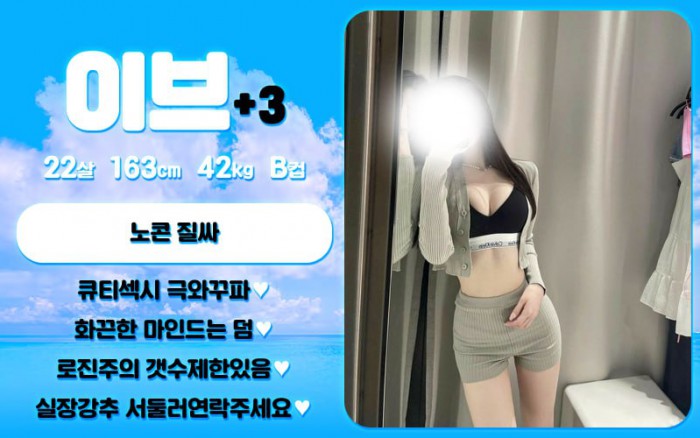 이브+3.jpg